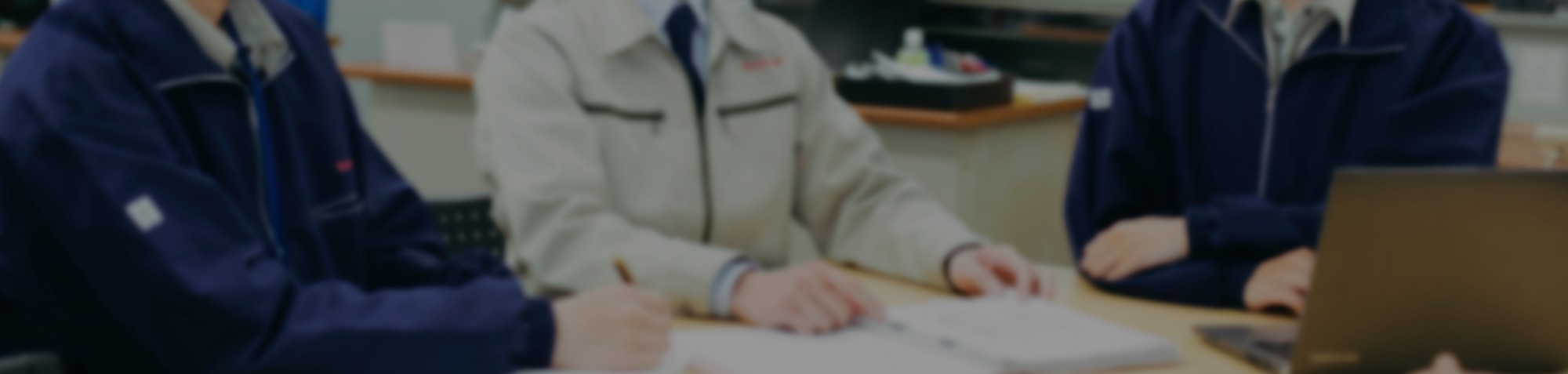 招聘新畢業生